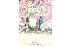 Sword of the Demon Hunter: Kijin Gentosho (Light Novel) Vol. 4
