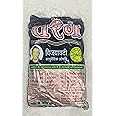Ayurvedic Tarang Vijaya vati Pack of 40 tablet