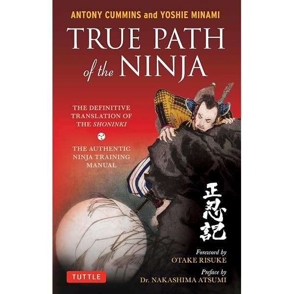 Livre Japonais Sur Les Ninjas - Ninjutsu Ultimate Guide - Illustrations Et Photos, Bon état