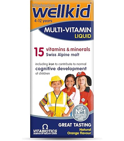 Vitabiotics Wellkid Peppa Pig Multi-Vitamins - Vitabiotics - Online Shop | Medicines 2U