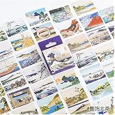 GUGUK Katsushika Hokusai Temalı 45 Adet Sticker Seti &bull; Bullet Journal