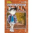 Detective Conan. New edition (Vol. 14)