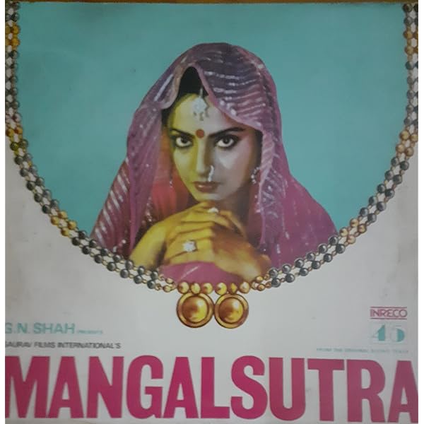 Inreco - Vinyl Record - Amar Deep - Hindi Film Music - Kishore
