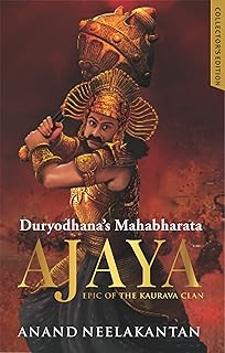 View Asura: Tale Of The Vanquished Pictures