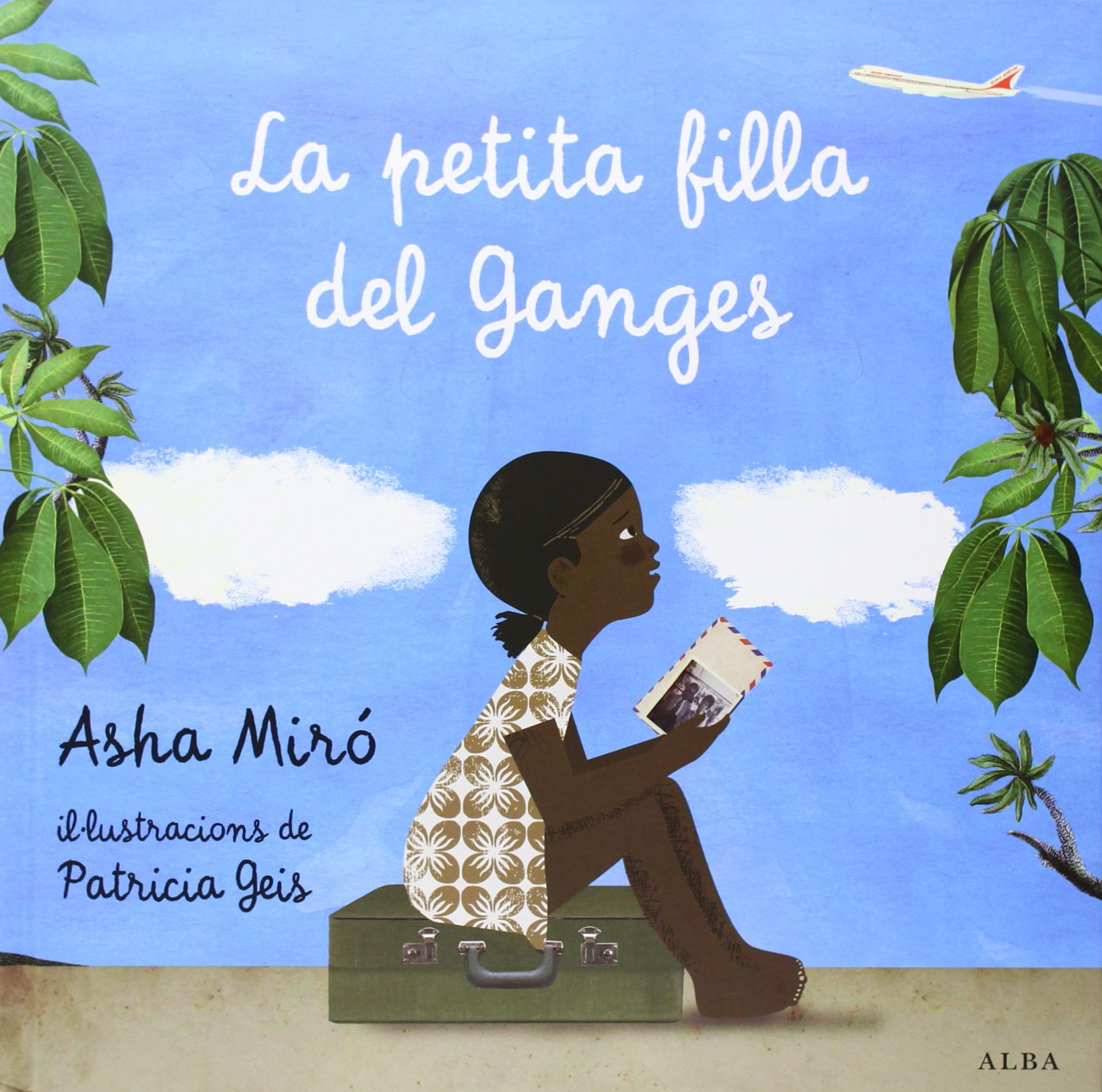 La petita filla del Ganges
