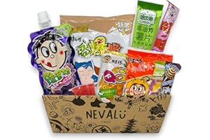 NEVALU Japo Box NEVALÜ. Surtido de Productos Asiáticos. Bebidas, Snacks, Golosinas y Dulces de Asia. Delicias Asiáticas para Regalar.