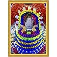 Khatu Shyam Ji | Hare Ka Sahara Baba Shyam Hamara Photo Frame Wall Painting for Home Decoration and Gifting (9 x 12 inch) HEL-12 (Royal Blue)
