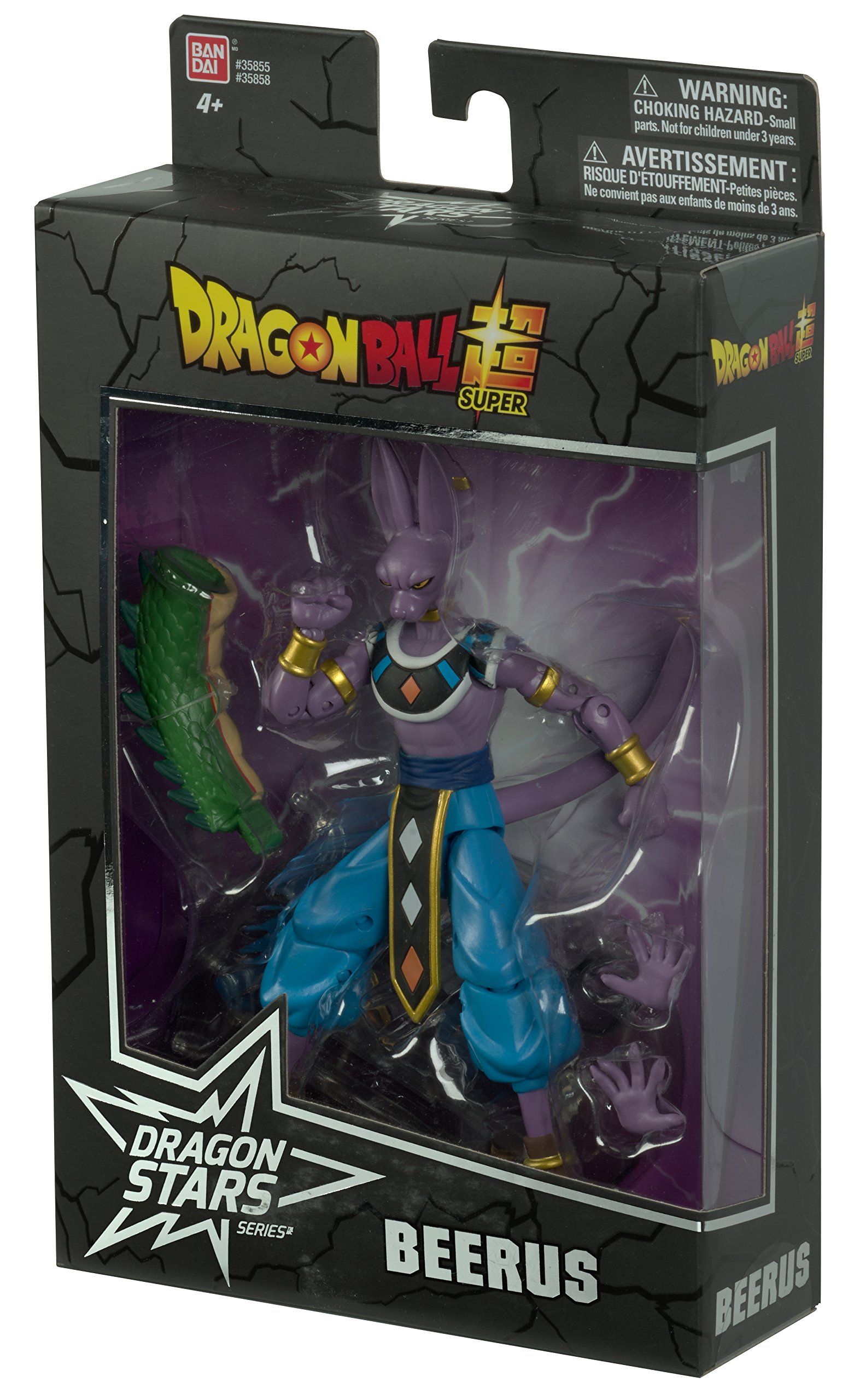 Figurine beerus bandai Clearance