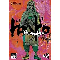 ドロヘドロ 1〜22 ドロヘドロ 1〜22 Amazon.com: Dorohedoro Blu-ray BOX Volume 1