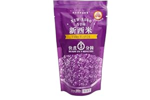 WUFUYUAN (PARTY TIME) Bille tapioca pour bubble tea Taro NEW SAGO 250g Chine