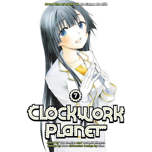 Clockwork Planet 1 : Kamiya, Yuu, Himana, Tsubaki, Kuro: Amazon.in