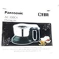 Panasonic 400 ml Chutney Jar With Safety Lock - Color may Vary (Black / White)