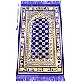 ihvan online Luxury Velvet Muslim Prayer Rug with Prayer Beads | Janamaz | Sajadah | Soft Islamic Prayer Rug | Islamic Gifts | Prayer Carpet Mat, Velvet Fabric, Purple
