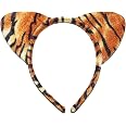 thumbnail image 2 of XEPST Animal Tiger Costume Set, Tiger Ears And Tail Set With Ears Headband Bowtie And Tail For Animal Costume Cosplay Birthday Party Accessories Halloween Carnival Fancy Dress Party Supplies 2 of 10