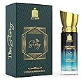 Adilqadri The Story Perfume for Men & Women | French Extrait De Parfum | Pear, Vanilla, Cinnamon & Amber Notes | Long-Lasting Fragrance | Ideal Gift for Him & Her | 20ML