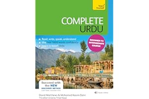 Complete Urdu Beginner to Intermediate Course: (Book and audio support) (Teach Yourself)