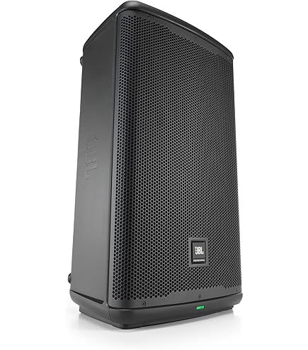 JBL 500 Series EON510 10
