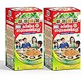 Leaf N Relief KARKKIDAKA KANJI KIT - Oushadha Kanji Kootu - 665 gm x 2 Nos