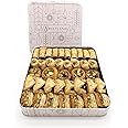 Sweetland London Premium Pistachio Baklava Selection – 1 kg | Handmade Traditional Lebanese Baklava Treat Selection | Great Gift for Ramadan, Mother's Day, Easter, & Eid | UK Made | Tin Gift Box