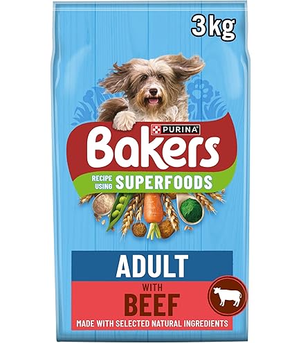 Bakers Complete Beef Veg Adult Dog Food 14kg Amazon Pet Supplies