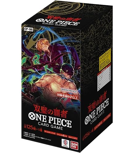 BANDAI - 新品未開封 ONE PIECE ROMANCE DAWN 【OP-01】 BOX Amazon.com: BANDAI One Piece Romance Dawn Card Game [OP-01