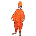 Kaku Fancy Dresses National Heros Freedom Fighters Costumes for Kids | Independence Day Republic Day Fancy Dress For Schools Plays & Competition