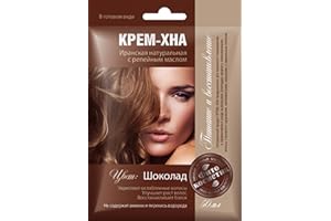 FITO KOSMETIK Henna Creme iranische schoko Крем-Хна в готовом виде"Шоколад" 50 ml