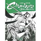 Le spade del tradimento. Chanbara