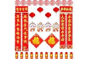 SUYEAH Chinese New Year Decorations 2025 Lunar New Year Couplets with Lucky Hanging Ornaments, Red Envelopes, Fu Character Window Decor, Door Stickers for Spring Festival
