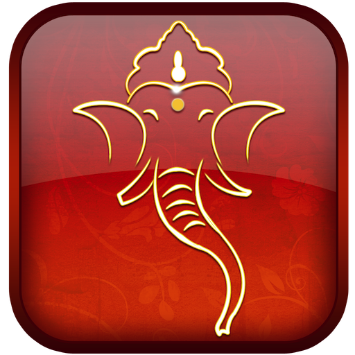 Ganesh Stotram Amazon Co Uk Apps Games