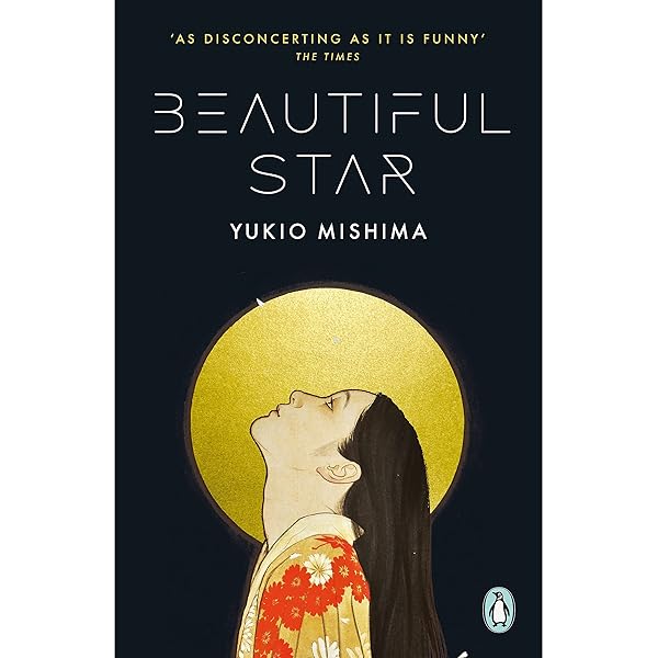 Mishima on Hagakure: The Samurai Ethic and Modern Japan: Amazon.co
