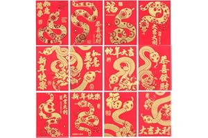 NUOBESTY 36 StüCk 2025 Jahr Der Schlange Rote UmschläGe, Chinesische Neujahrsdekorationen Hong Bao GeldumschläGe FüR FrüHlingsfest, Hochzeit, Geburtstag, Lunar Neujahr, 11,5 X 8,1 Cm