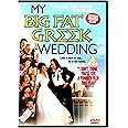 My Big Fat Greek Wedding [DVD]