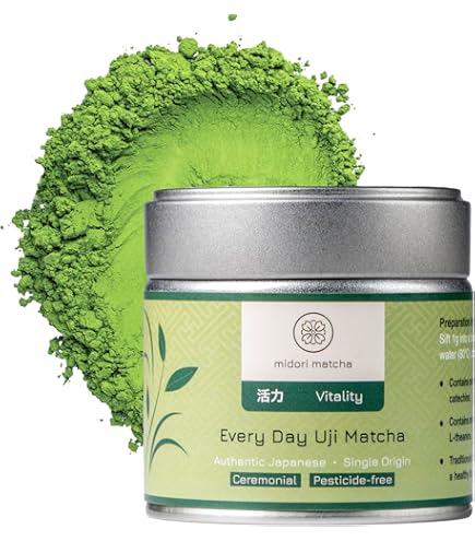 Ceremonial Matcha Tea Printed Tin