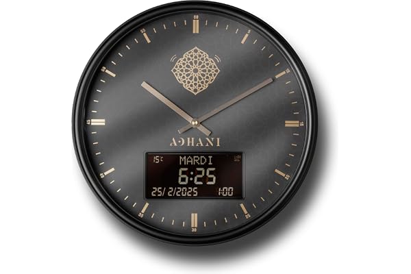 ADHANI Modern Adhan-klocka - automatisk uppmaning till bön - romerska siffror