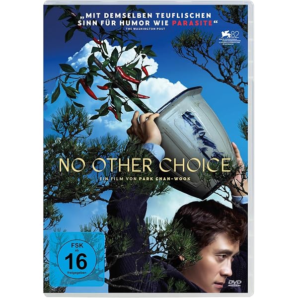 ノロイ プレミアム・エディション [DVD]: Amazon.de: DVD & Blu-ray