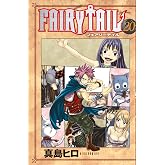 Fairy Tail 20. Cilt