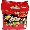 Samyang Hot Chicken Ramen 2X Spicy Noodles, 5 X 140 grams