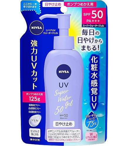 Nivea UV Deep Protect & Care Gel SPF50+/PA++++ - 80g : Amazon.it