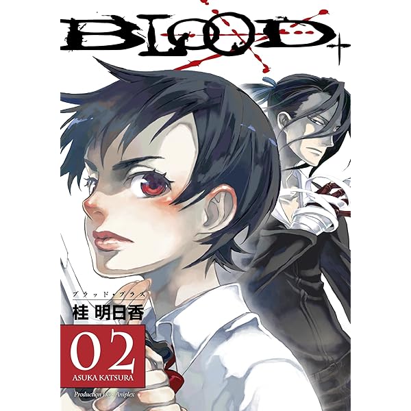 Blood+ Volume 1 eBook : Ikehata, Ryp, Camellia Nieh: Amazon