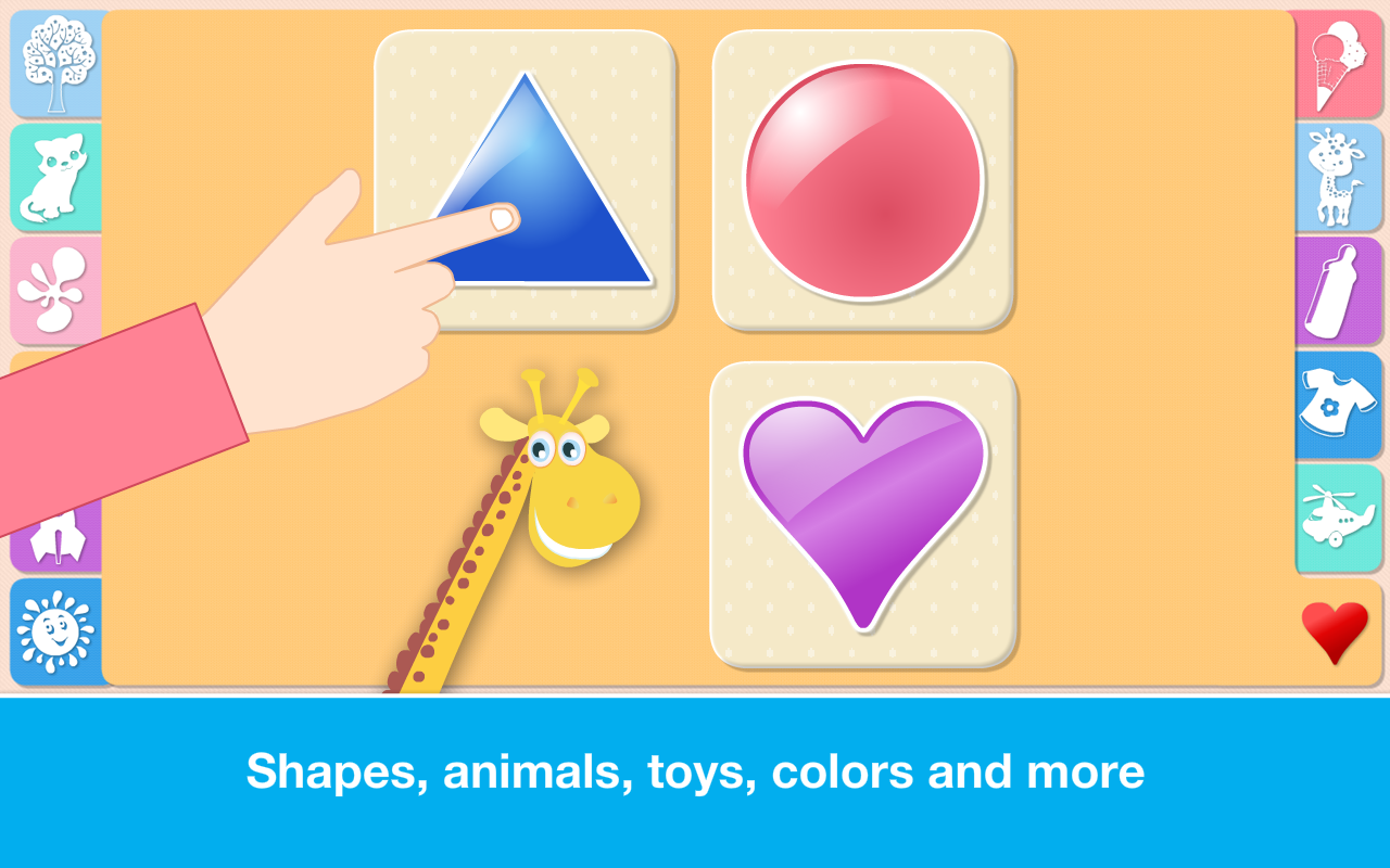 First Words AllInOne Learning Matching and Sorting Puzzle Games for