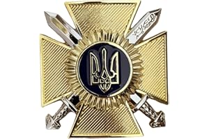 GANWEAR Modern Ukraine Army Military Style Officers Cap Hat Metal Badge Trident Cockade Gold