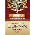 Trace The Quran Juz Amma Paperback | Read Learn and Write | Arabic calligraphy | Great Practice Workbook 8,5 × 11 For Young Little Muslim Kids, Adults & Reverts To Help With Memorization Paperback