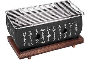 Ejoyous Bordsgrill träkol, liten BBQ japansk grill bärbar campinggrill picknickgrill mini kolgrillar, för utomhus balkong terrass camping trädgård 13,5 x 13,5 x 24,6 cm