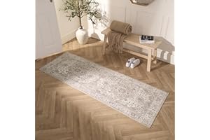 OHS Vintage Hallway Runner Non Slip, Printed Soft Durable Decorative Material Vintage Home Stylish Rug Runner Hallways, Kitchens & Living Rooms - Natural, 66 x 200cm