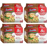 Indomie Hazır Noodle Spesiyal 75gr X 5 Li Avantaj Paket X 4 Adet