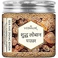 Vedanum Premium Loban Powder for Pooja, Hawan, Dhoop Dhuni, Home Fragrance - 80 Gm Jar