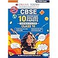 Oswaal CBSE 10 Years' Solved Papers, Yearwise (2016-2025) Class 10 (English Language & Literature, Social Science, Science and Mathematics Standard ) (For 2026 Exam)
