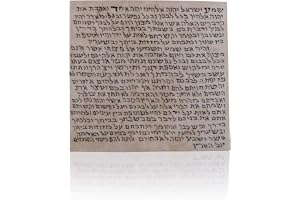 Biblisk värld Kosher Mezuzah Scroll. Klaf Mezuza Pergamment, 100% Kosher av Israel Ranninot. handskrivet av en "Sofer Stam". Tillverkad i Israel och expertcertifierad Judaica. 10 x 10 cm