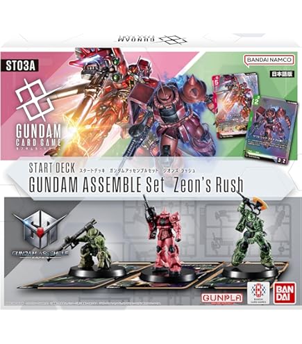 Bandai Gundam Card Game Starter Deck Gundam Assemble Set Seed